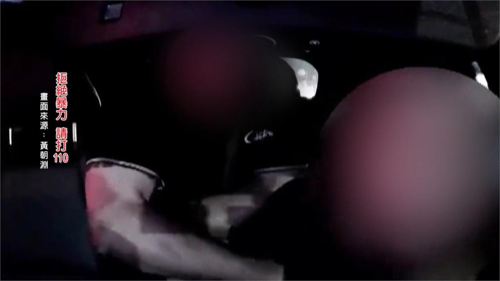 懷疑繞路出拳打人! 醉男飆不雅字眼 運將怒告殺人未遂
