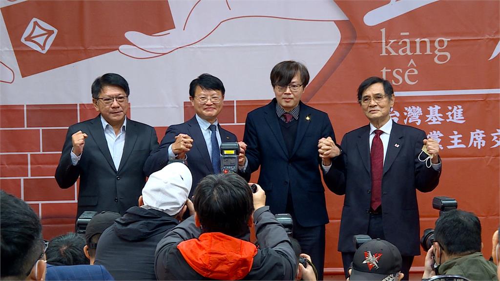 王興煥接任台灣基進新黨魁 潘孟安到場祝賀