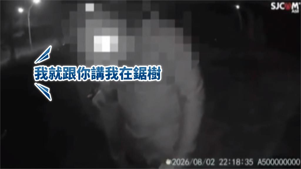 關西台3線路中央「火光四射」　竟是有人拿砂輪機在鋸測速桿