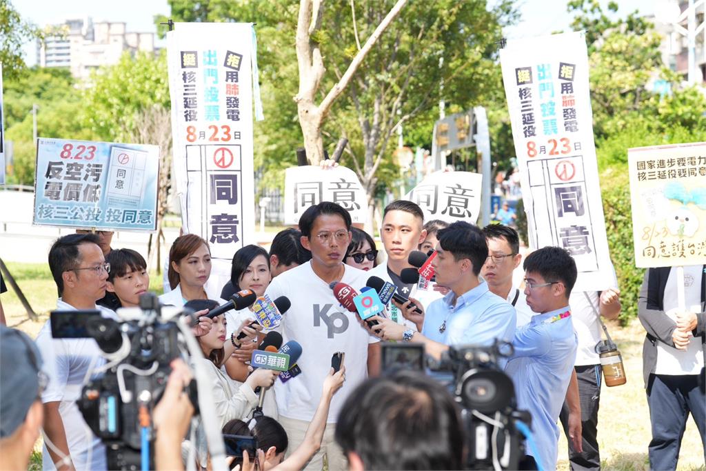 快新聞／柯下便利貼令加速京華城案？　黃國昌轟「鏡檢」：冷飯重炒