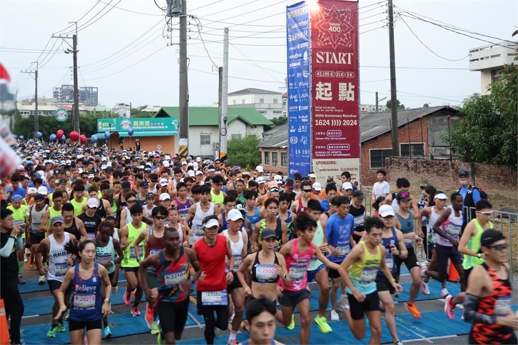 快新聞／破萬名跑者參加！台南今辦馬拉松挑戰賽　數百位外國選手共襄盛舉