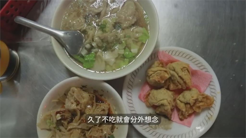 中國人妻回鄉不忘台灣美食　一回國爆吃6攤：久沒吃就會分外想念