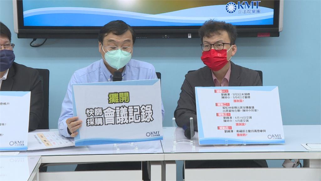 藍追打高登爭議 蘇貞昌:不要用口水去污衊