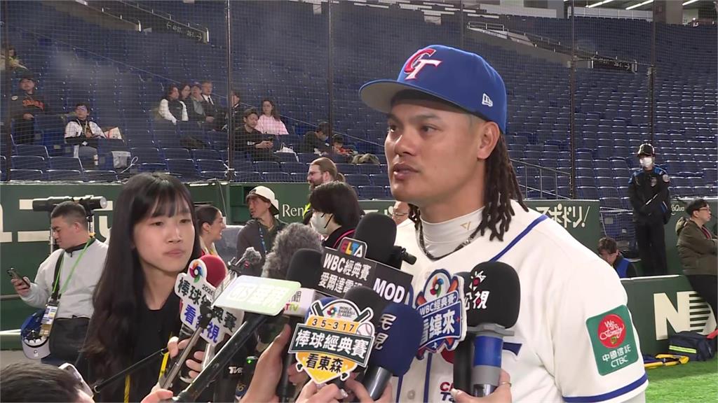 經典賽(影)/國防部長曝「場地兩大地雷」!上屆小組賽MVP張育成赴東京巨蛋難適應
