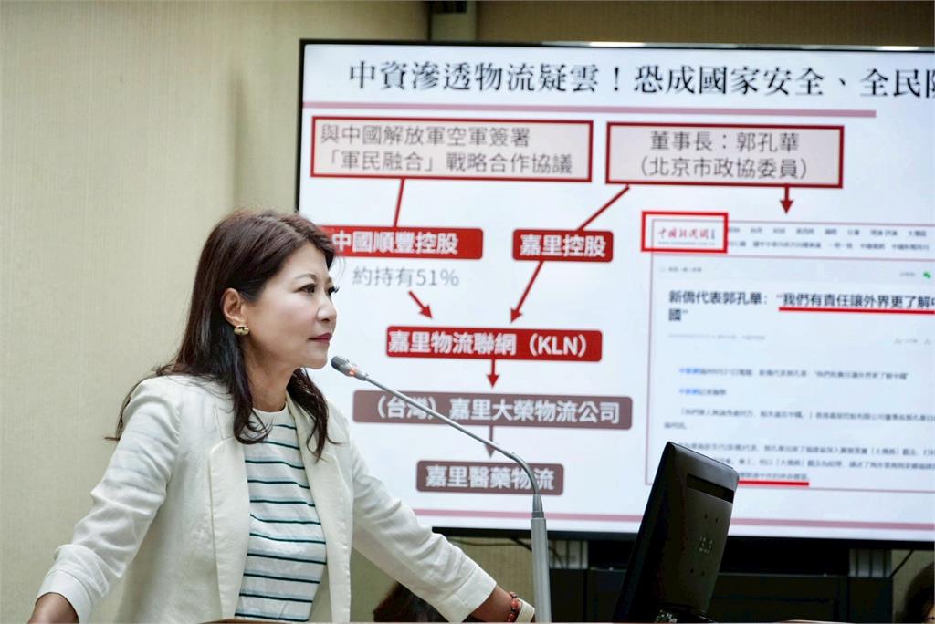 快新聞/中國太可怕!央廣電台、防衛韌性演習都恐遭滲透 林楚茵要求查明