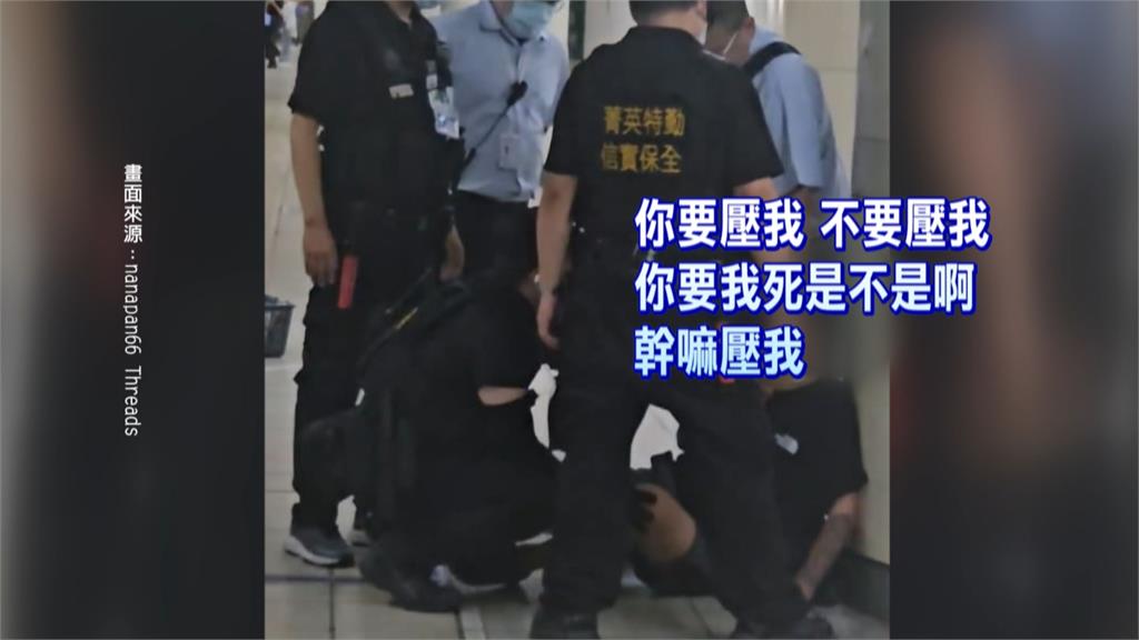 北捷西門站1醉漢影響車門關閉　　遭保全壓制在地