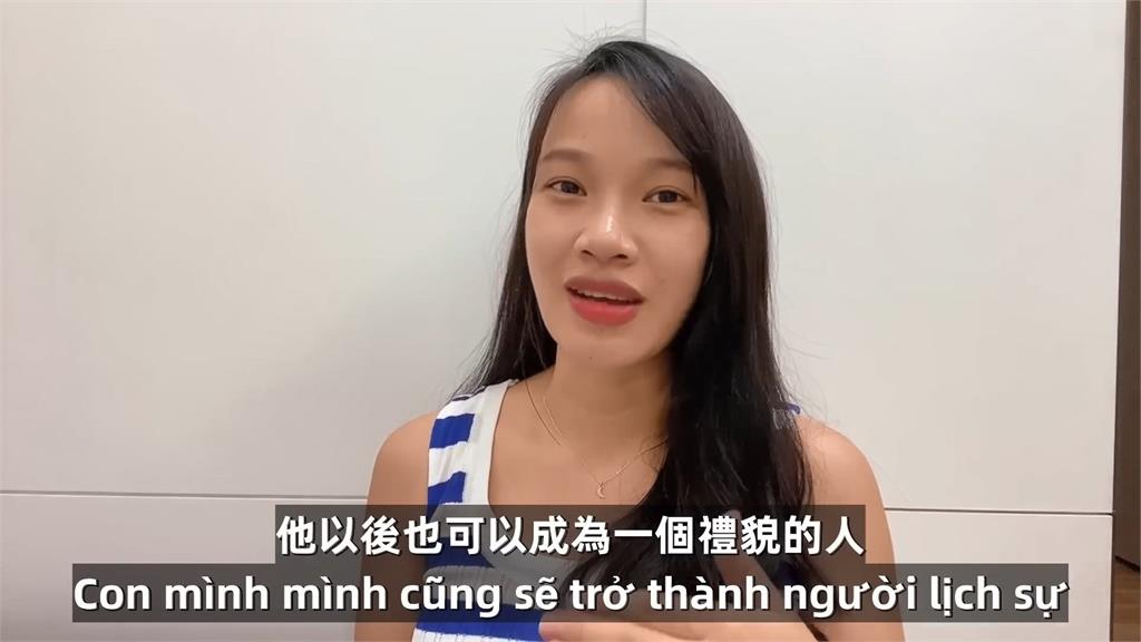 越南媳大讚「台灣人很有禮貌」!決定在台生產:想讓他受到這種教育