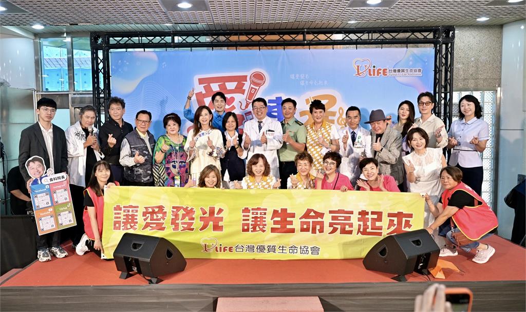 白家綺、吳東諺婚禮後首度公益合體!攜手《愛傳承》把幸福唱給長輩聽