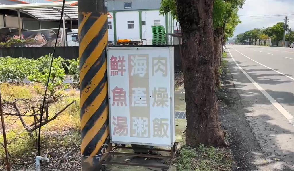 「百斬車手」助警抓車手獲獎金　運將閒聊靠「這一招」報警逮人