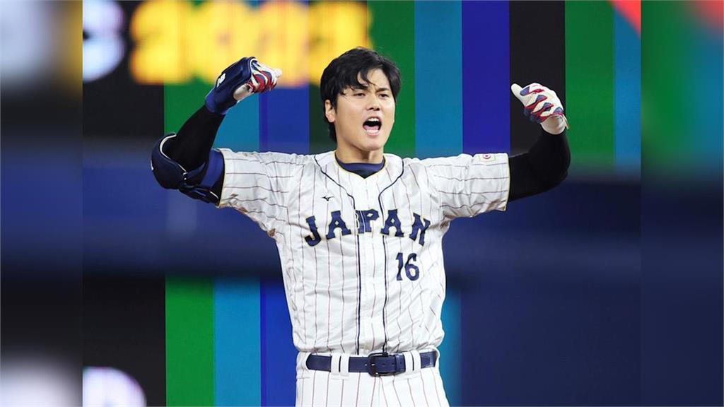經典賽(影)／大谷翔平確定出賽韓媒嚇壞了！「恐日」氛圍蔓延：對日本是否該放棄