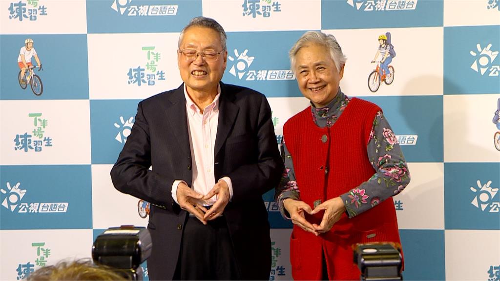 周丹薇挑戰台語實境秀 曝美魔女保養祕訣「40年只喝溫開水」