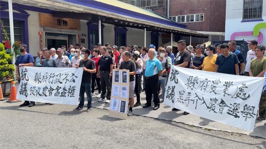 理事資格遭拔除質疑「違法審查」　　水里農會新舊派系爆激烈口角