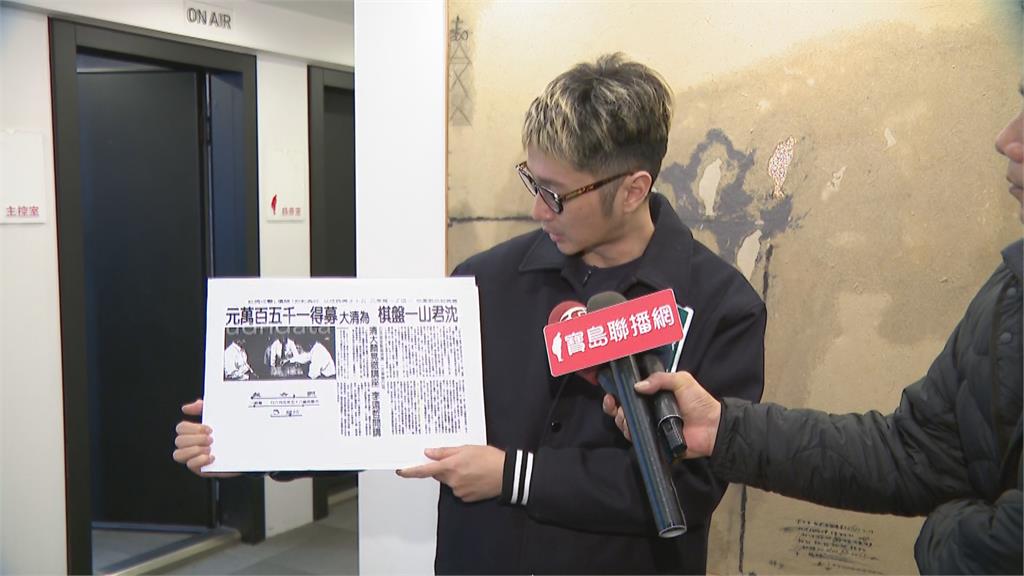 快新聞/翁曉玲爆曹興誠未捐款遭打臉 溫朗東:系統性攻擊