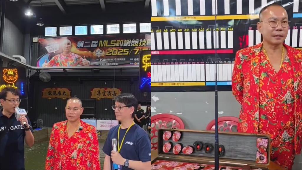 竹北吊車大王「新技能Get」學釣蝦!親揭驚人近況發豪語:明年拿冠軍