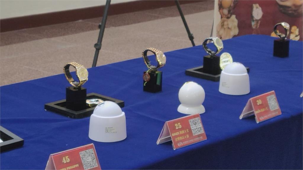 「紅富海」吸金案第4次拍賣 26只鑽錶登場件件精品
