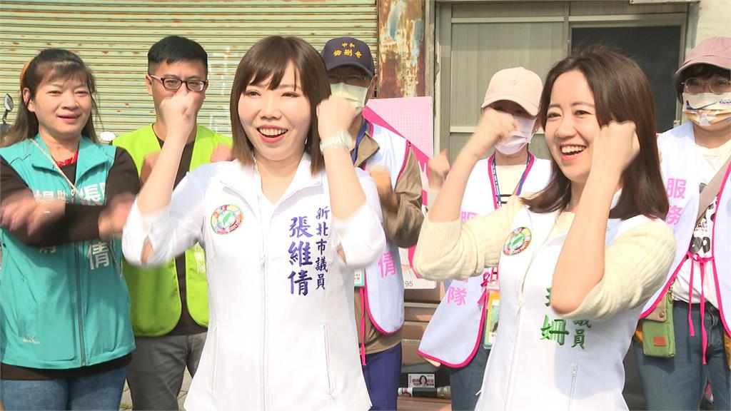 板橋、中和罷藍委!綠營雙姝合體大跳阿罷之催連署