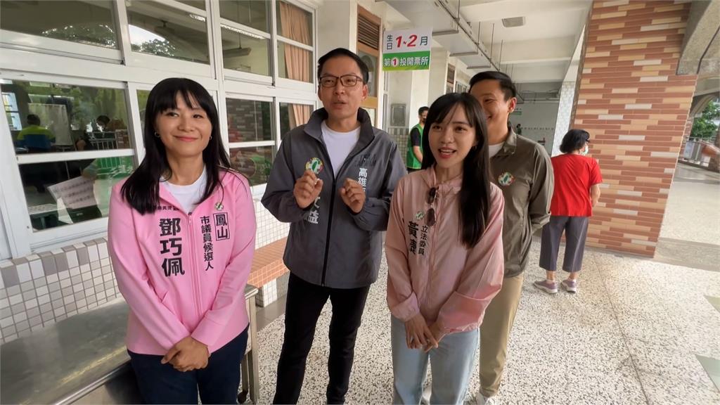 民進黨公職改選 「同額競選」 黃捷確定當選高雄主委