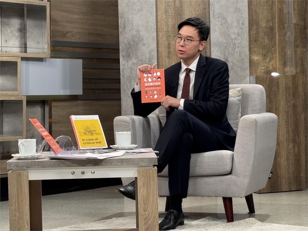 傳2027共軍侵台 林飛帆:小橘書是"不戰爭手冊" 提高中共攻台成本