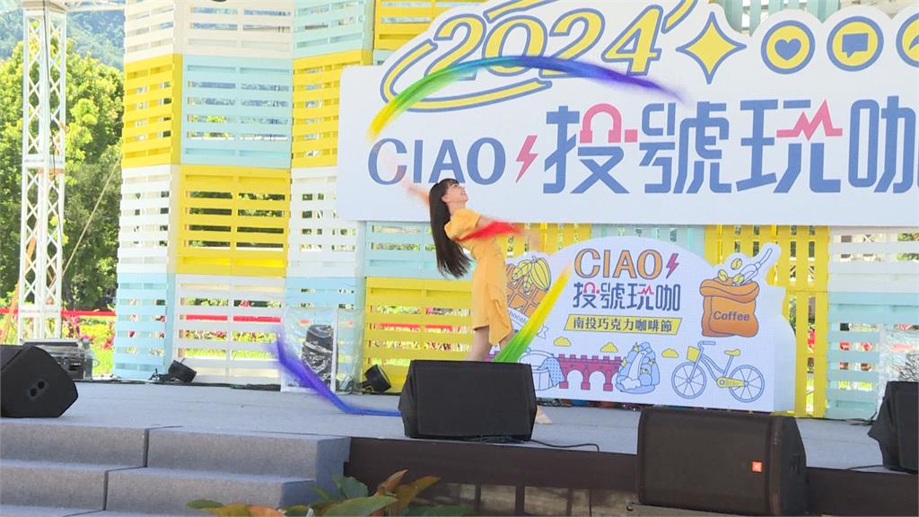 連四年擔任巧咖節活動代言人　選美冠軍高曼容獲頒「南投親善大使」