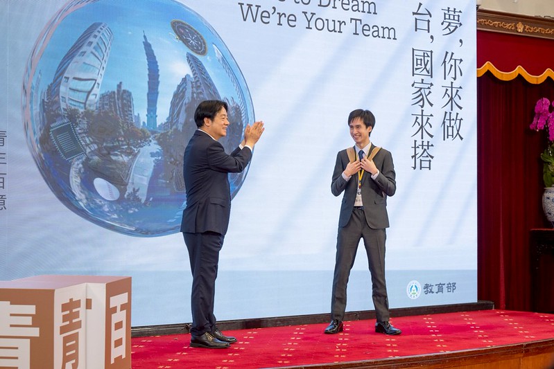 快新聞/接見圓夢基金獲選青年代表 賴清德:為孩子裝上逐夢翅膀