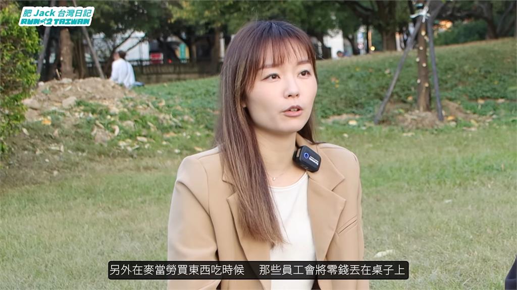 因反送中對政府失望！她棄高薪工作移居台灣　感嘆：在香港不想有下一代