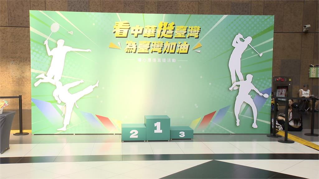 中國官方怕「麟洋配」奪金超前部屬？　羽球男雙金牌戰撤掉改播體操