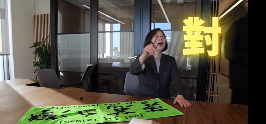 逃兵案他爆「蔡英文兒子不當兵」!本人揭1內幕「已服役又退役」反差面貌曝光