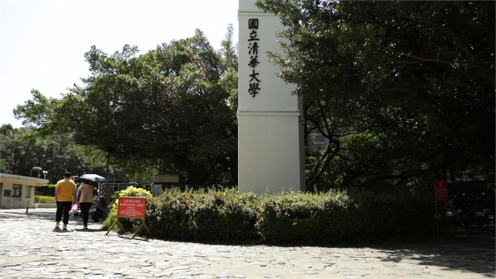 帶學生赴中「食宿全包」 清大教授周卓煇:學術交流