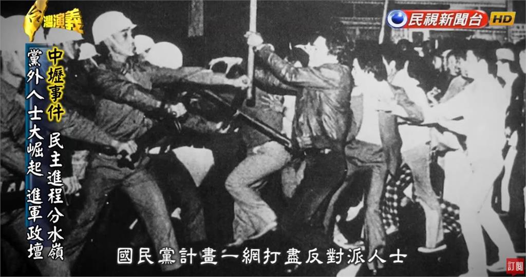 關鍵今日/馬英九48年前遭控「國民黨職業學生」 當「哈佛抓耙仔」聽命威權政府
