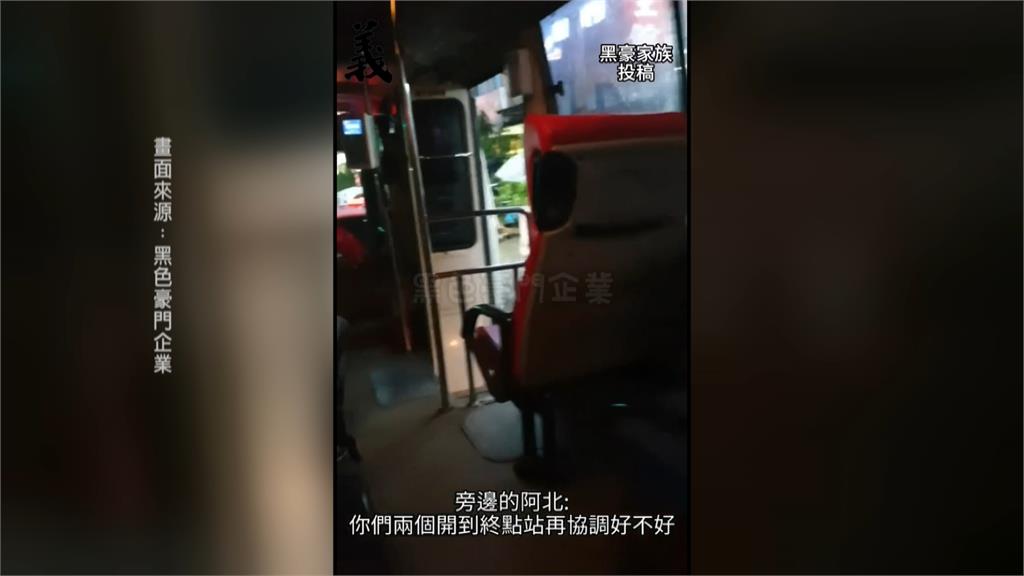 客運「冷氣不冷」爆衝突 司機停車嗆:這是報廢車