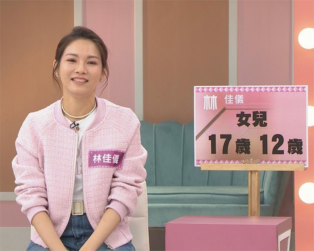 《姊妹亮起來》林佳儀處理女兒玻璃心!坦言心很累