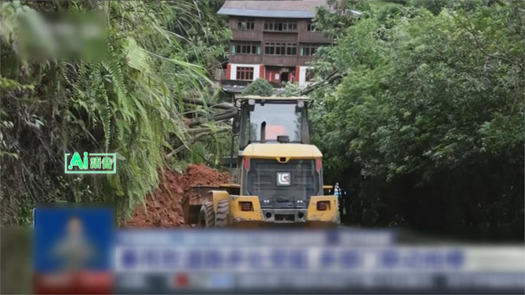 中國廣西、江西等多地大淹水　黑龍江雷電交加「降冰雹」