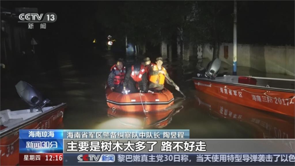 海南島海水倒灌2座水庫洩洪 7座鄉鎮變孤島