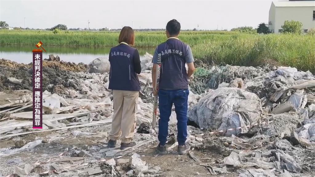 通緝嫌謊報身分被警識破 跳進「魚塭」藏匿逃逸