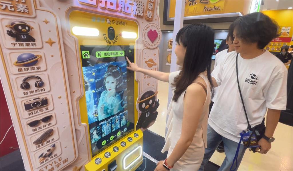 智能AI科技降低創業門檻　加盟展「無人製冰機」超吸睛