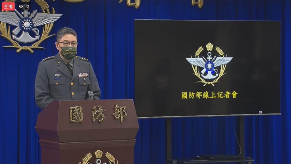 烏俄戰爭影響「產線排擠」？　美對台軍售案部分延期