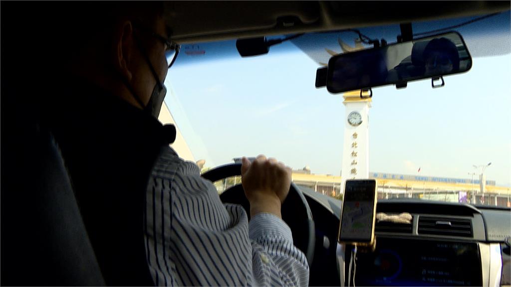 松機4月起試辦多元計程車上車點 排班小黃運將反彈