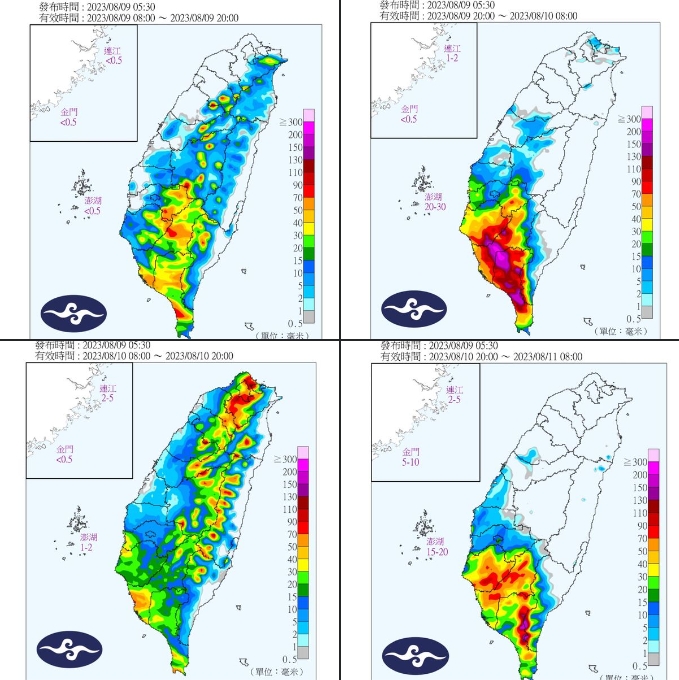 西南風影響...雨區再擴大！林嘉愷PO四張圖曝：降雨將持續到週五