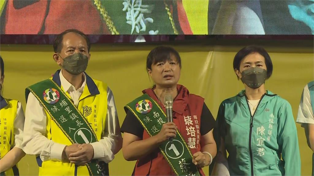 賴清德回台後奔南投! 站台力挺蔡培慧