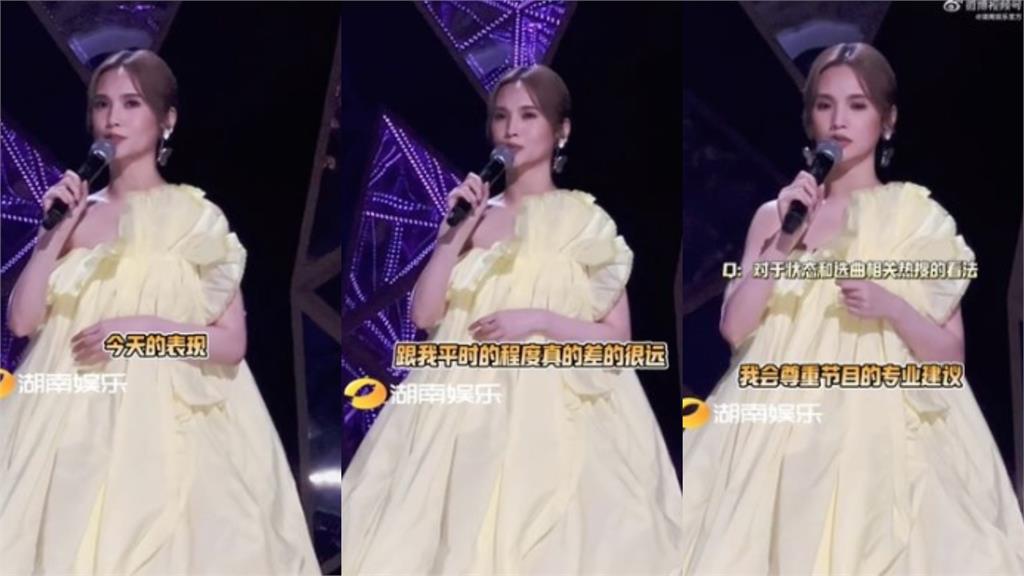 昔稱「音域接近張惠妹」!楊丞琳直播「真唱大翻車」全網看傻:太難聽了
