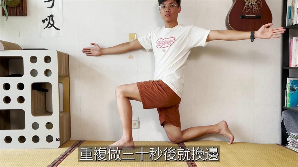 關節久沒用易有「代償」現象 物理治療師授5招保持身體靈活