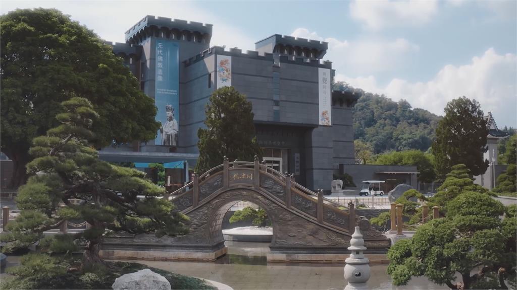 南投中台世界博物館十週年特展　邀請國光劇團表演慶祝