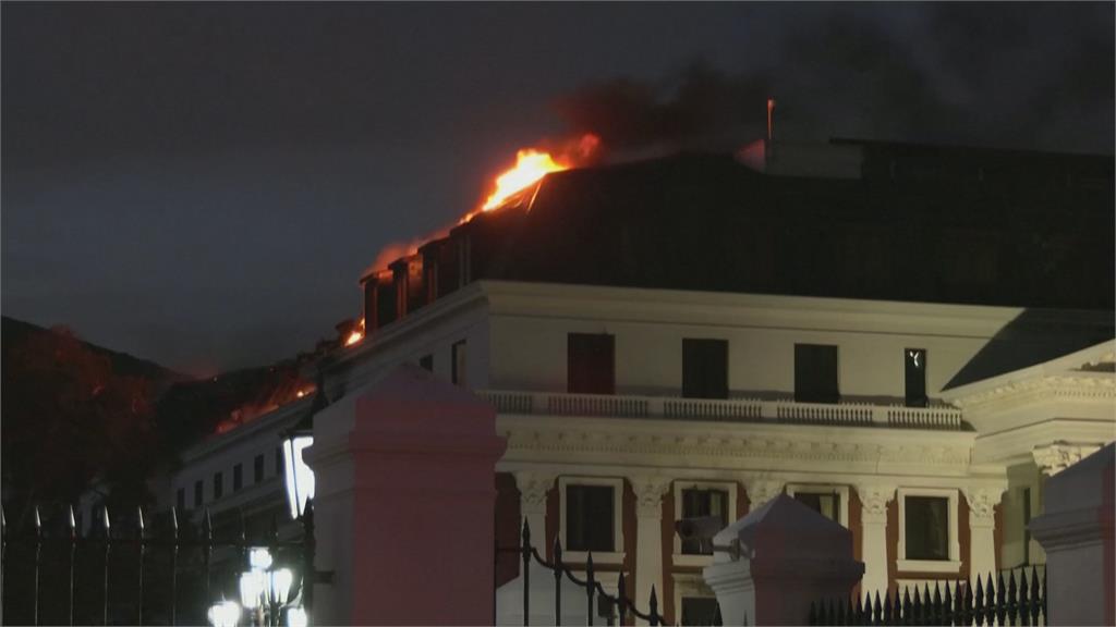 起火36小時後　南非國會大火又死灰復燃