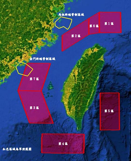 快新聞／空中交通大亂！解放軍圍台軍演影響飛安　桃園機場應變機制出爐