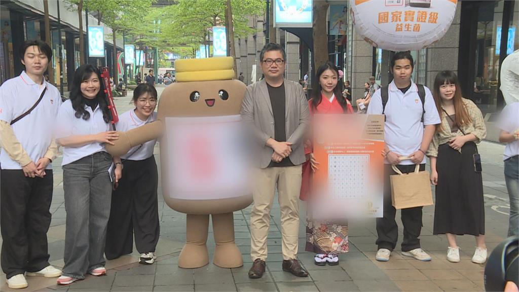 維持腸道健康! 日系益生菌首度在台推品牌大使