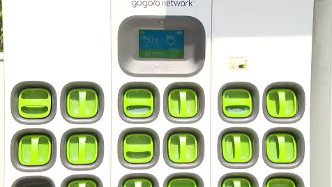 Gogoro海外計畫全喊卡?Q4大舉認列資產減損驚爆負毛利!
