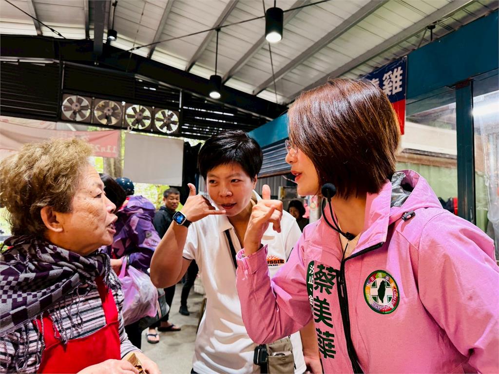 「通靈少女」劉柏君回娘家力挺！蔡美華衝刺汐金萬初選 展現最強女力