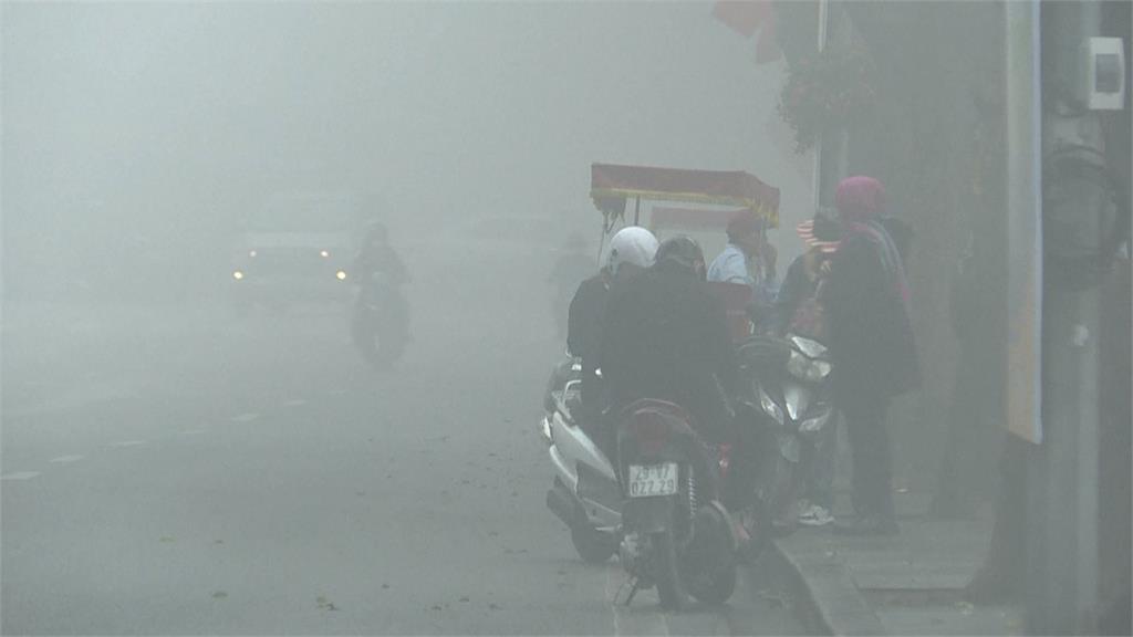 越南河內空污染程度「超高等級」　影響近百架飛機起降