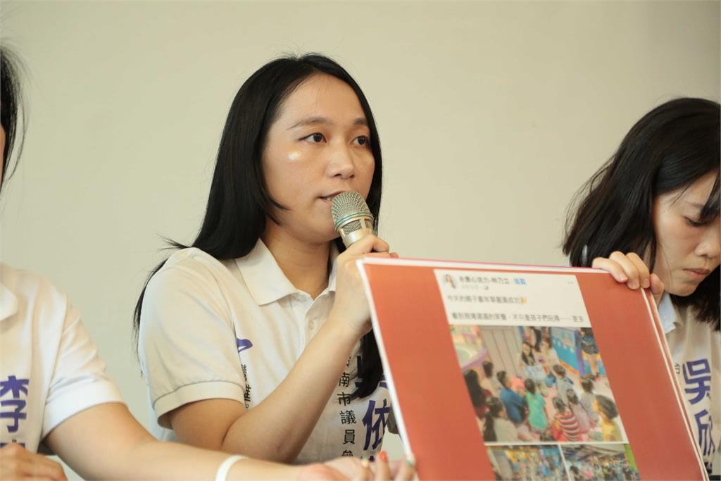 快新聞／民眾黨