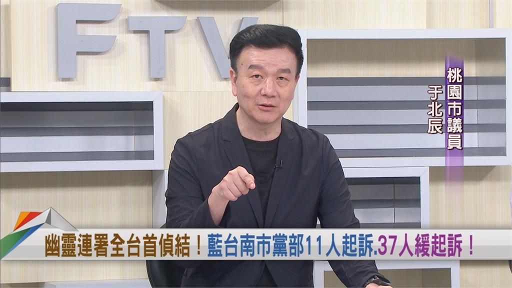 向前行(影)/于北辰